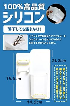 歯ブラシスタンド 歯ブラシホルダー 壁に吸着 カミソリホルダー バスルーム Amazon｜【次世代型】 歯ブラシスタンド 歯ブラシホルダー 壁に